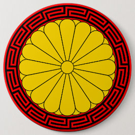 Keizerlijk zegel van Japan Chrysanthemum zegel Ronde Button 6,0 Cm