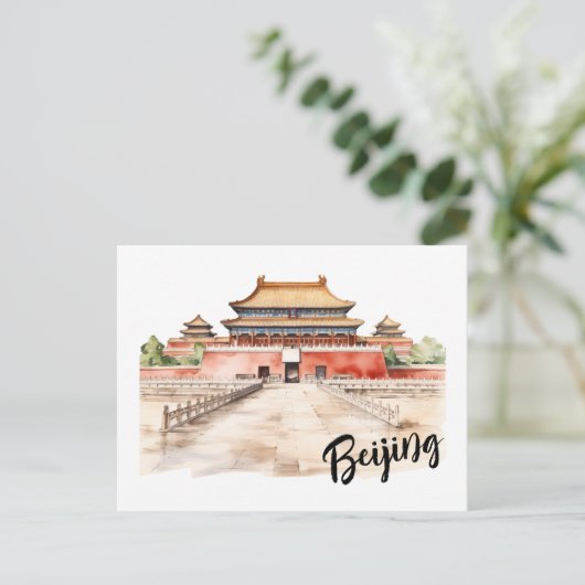 Keizerlijke Grootheid: De Verboden Stad Beijing Briefkaart (Staand voorkant)