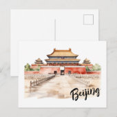 Keizerlijke Grootheid: De Verboden Stad Beijing Briefkaart (Voorkant / Achterkant)