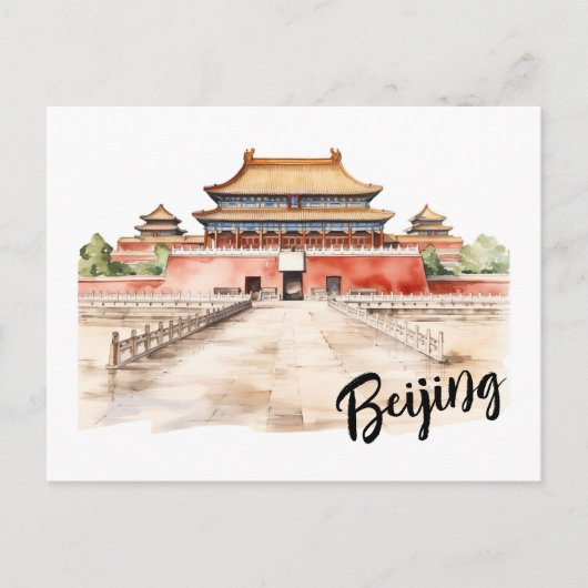 Keizerlijke Grootheid: De Verboden Stad Beijing Briefkaart (Voorkant)