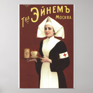 keizerlijke Russische reclame Poster