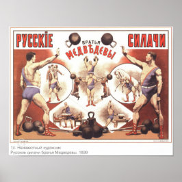  keizerlijke Russische reclame Poster