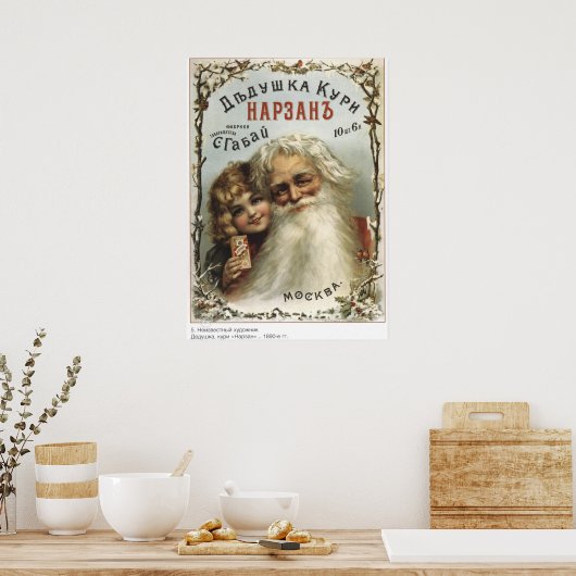 keizerlijke Russische reclame Poster (Keuken)