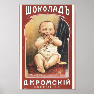  keizerlijke Russische reclame Poster