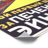 keizerlijke Russische reclame Poster (Hoek)