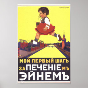 keizerlijke Russische reclame Poster