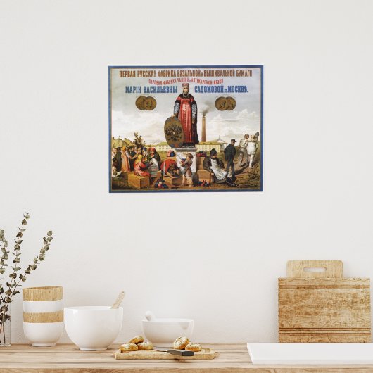  keizerlijke Russische reclame Poster (Keuken)