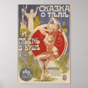 keizerlijke Russische reclame Poster