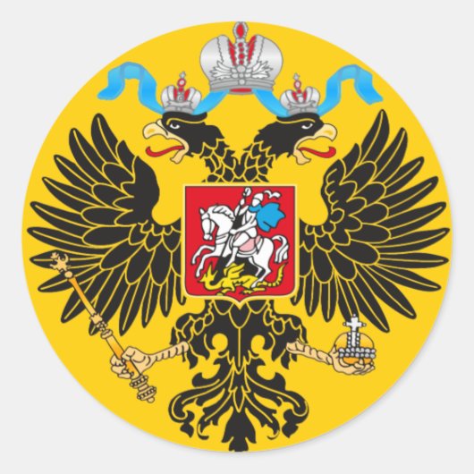 Keizerlijke standaard van de Russische keizer Ronde Sticker (Voorkant)