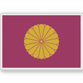 Keizerlijke standaard van keizer emeritus (2019-he sticker