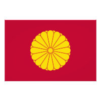 Keizerlijke vlag Japan symbool keizer bloem geel c