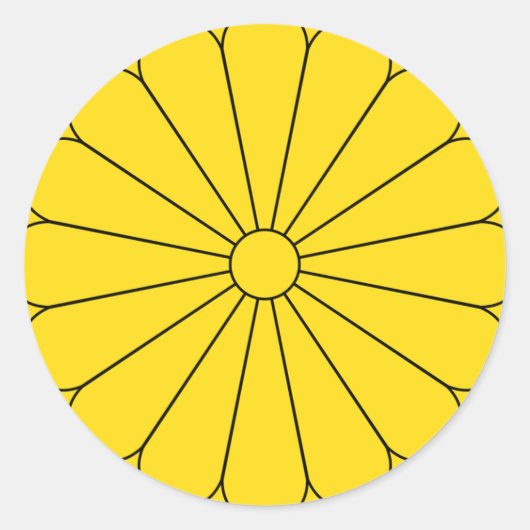 Keizerlijke zegel van Japan - 菊花紋 章 (Voorkant)