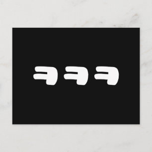 KEKEKE ㅋ ㅋ Korean Slang Briefkaart