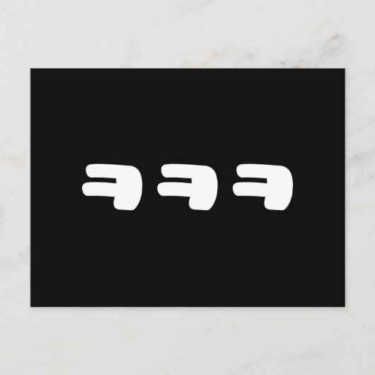 KEKEKE ㅋ ㅋ Korean Slang Briefkaart (Voorkant)