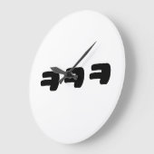 KEKEKE ㅋ ㅋ Korean Slang Grote Klok (Hoek)