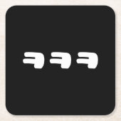 KEKEKE ㅋ ㅋ Korean Slang Kartonnen Onderzetters (Voorkant)