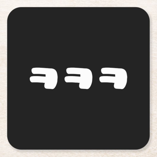 KEKEKE ㅋ ㅋ Korean Slang Kartonnen Onderzetters (Voorkant)