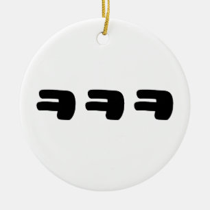 KEKEKE ㅋ ㅋ Korean Slang Keramisch Ornament