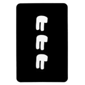 KEKEKE ㅋ ㅋ Korean Slang Magneet (Verticaal)