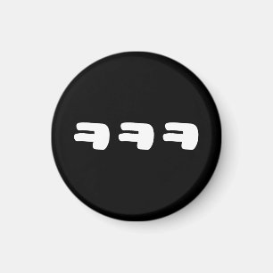 KEKEKE ㅋ ㅋ Korean Slang Magneet