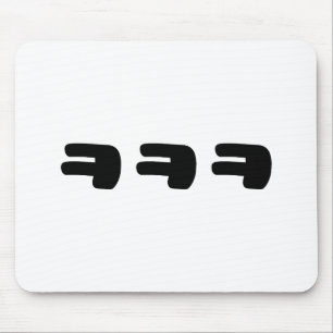 KEKEKE ㅋ ㅋ Korean Slang Muismat