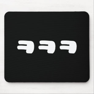 KEKEKE ㅋ ㅋ Korean Slang Muismat