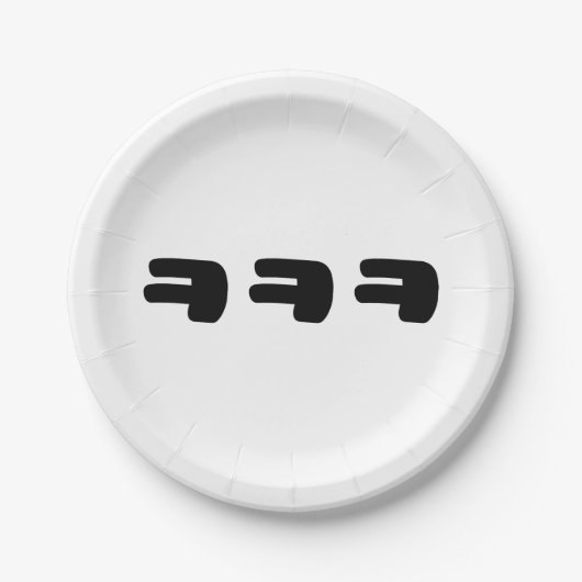 KEKEKE ㅋ ㅋ Korean Slang Papieren Bordje (Voorkant)