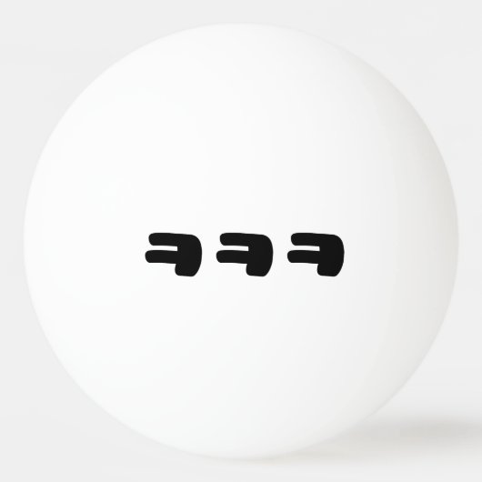 KEKEKE ㅋ ㅋ Korean Slang Pingpongbal (Voorkant)