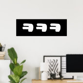 KEKEKE ㅋ ㅋ Korean Slang Poster (Thuiskantoor)