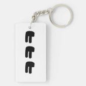 KEKEKE ㅋ ㅋ Korean Slang Sleutelhanger (achterkant)