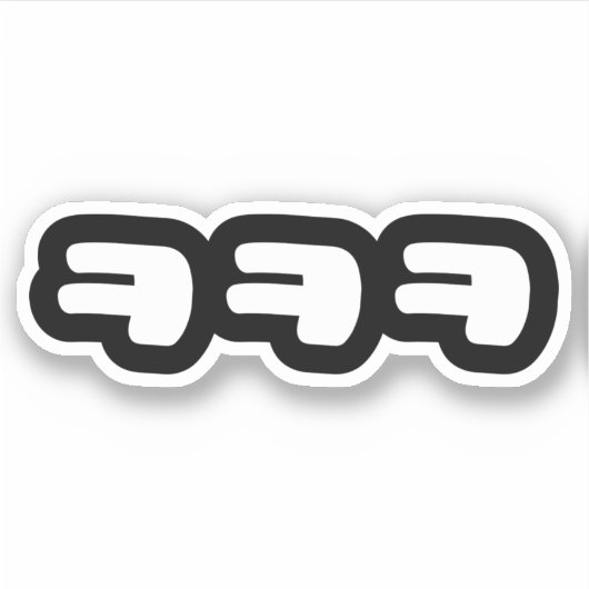 KEKEKE ㅋ ㅋ Korean Slang Sticker (Voorkant)