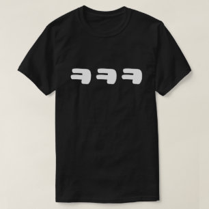 KEKEKE ㅋ ㅋ Korean Slang T-shirt