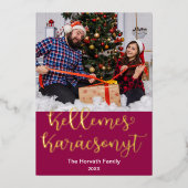 Kellemes Karácsonyt, Hongaarse kerst van kerst Folie Feestdagenkaart (Voorkant)