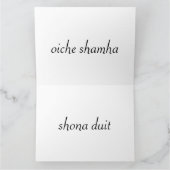 Keltisch Wenskaart Samhain Kaart (Binnen)