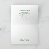 Keltische kerst Kaart (Binnen)