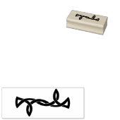 Keltische knoop rand kunst stempel (Gestempeld)