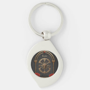 Keltische knopen en een hart in gotische elegantie sleutelhanger