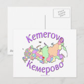 Kemerovo Rusland Map Briefkaart (Voorkant / Achterkant)