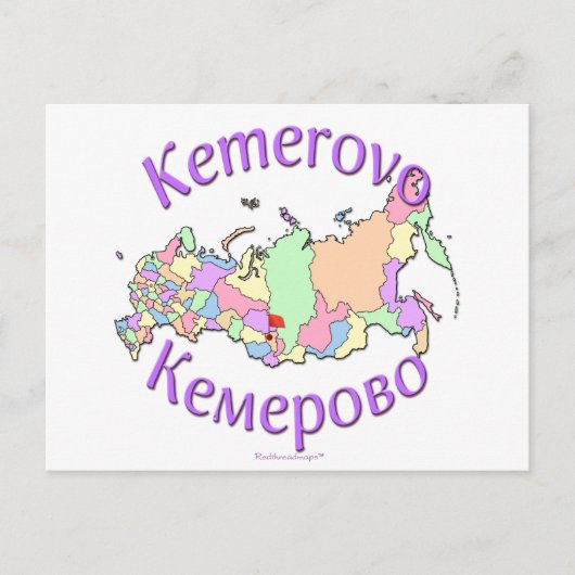 Kemerovo Rusland Map Briefkaart (Voorkant)