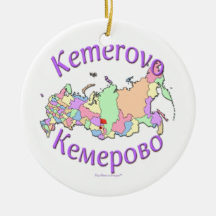 Kemerovo Russia Map Ornamant Keramisch Ornament