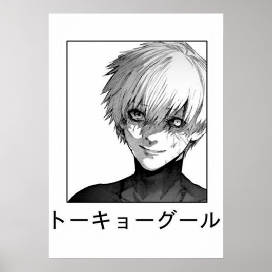 ken kaneki tokyo ghoul poster (Voorkant)