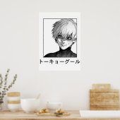 ken kaneki tokyo ghoul poster (Keuken)