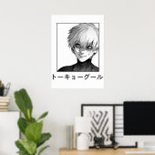 ken kaneki tokyo ghoul poster (Thuiskantoor)