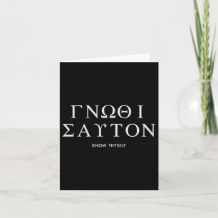 Ken Uzelf (gnothi Seauton) Lange mouw Kaart