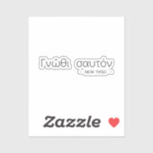 Ken uzelf sticker (Vel)