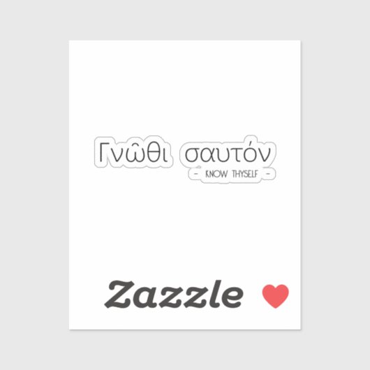 Ken uzelf sticker (Vel)