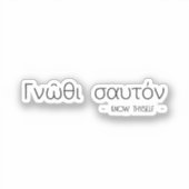 Ken uzelf sticker (Voorkant)