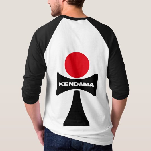 Kendama, け 玉 t-shirt (Achterkant)