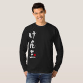 Kendama Japans, け ん 玉 T-shirt (Voorkant volledig)