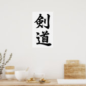 Kendo 道 poster (Keuken)